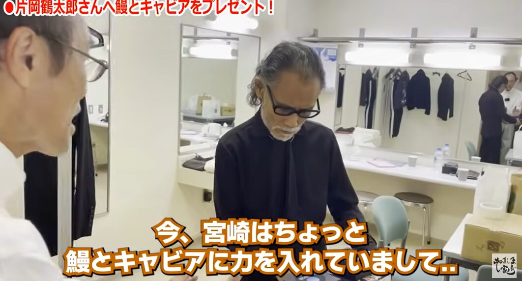 caviar PRINCESS TOYOTAMAが紹介されました