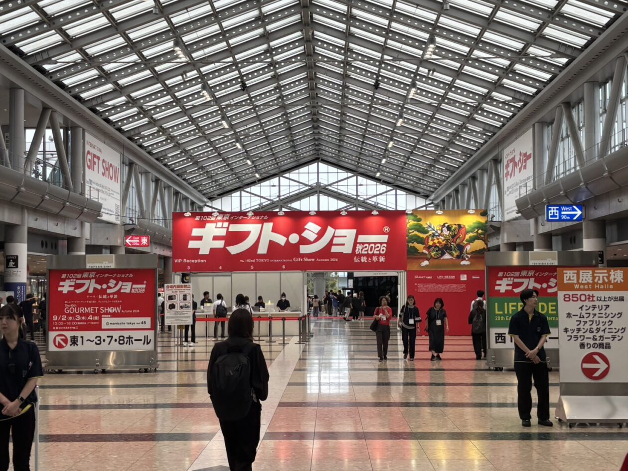 東京ギフト・ショー出展の御礼